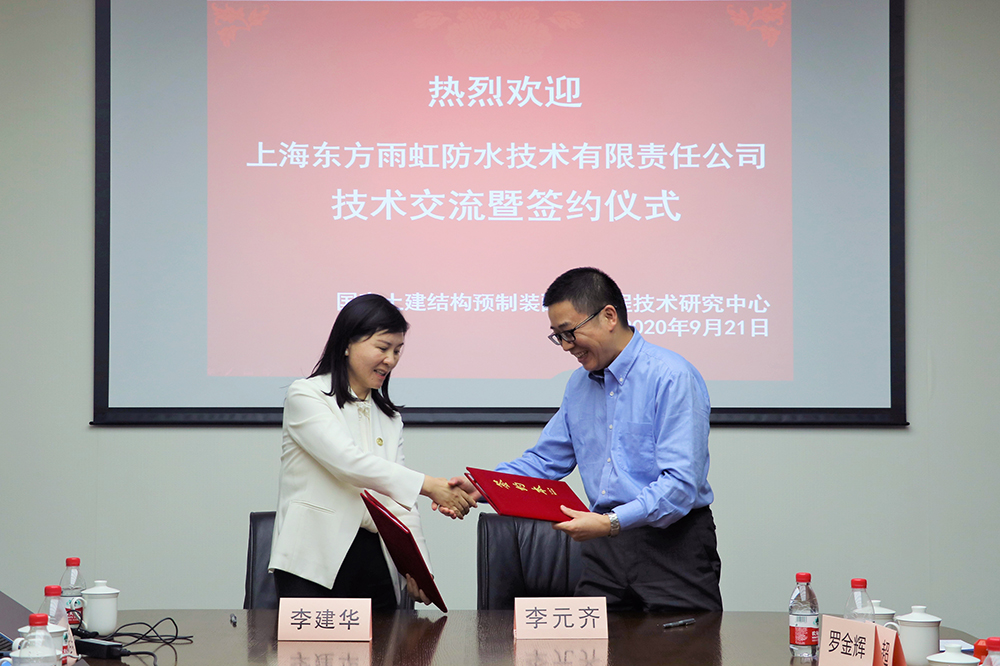 圆梦钱包 - 安全支付工具|专业数字钱包平台