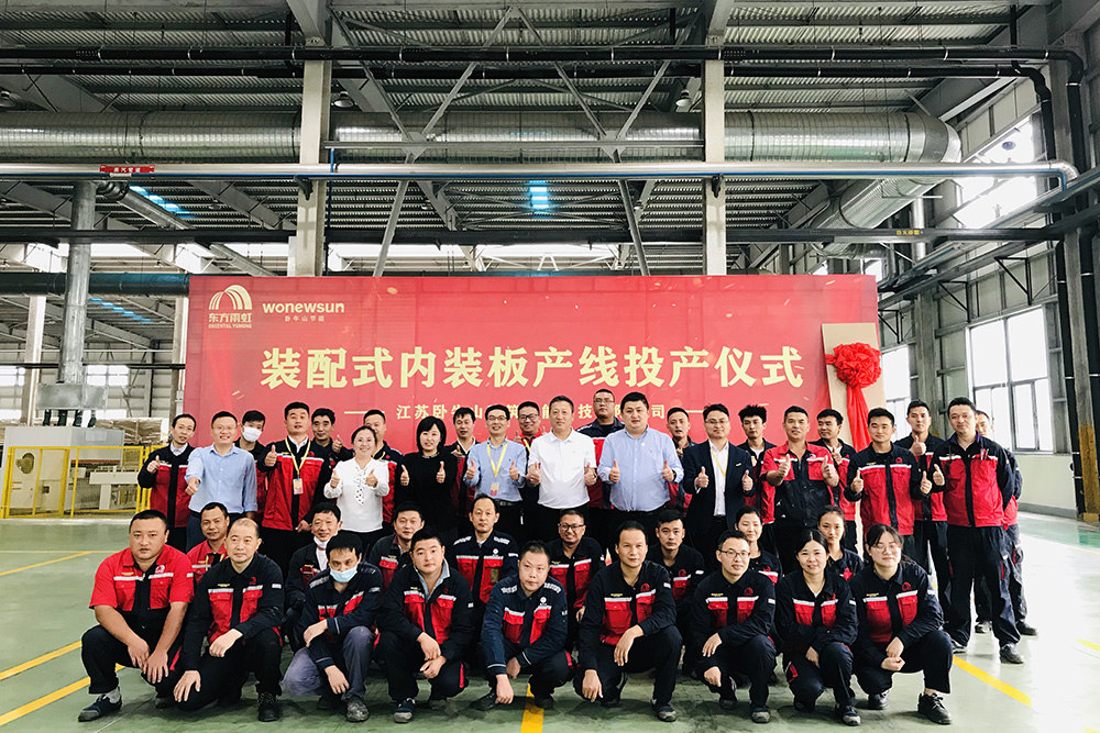 圆梦钱包 - 安全支付工具|专业数字钱包平台