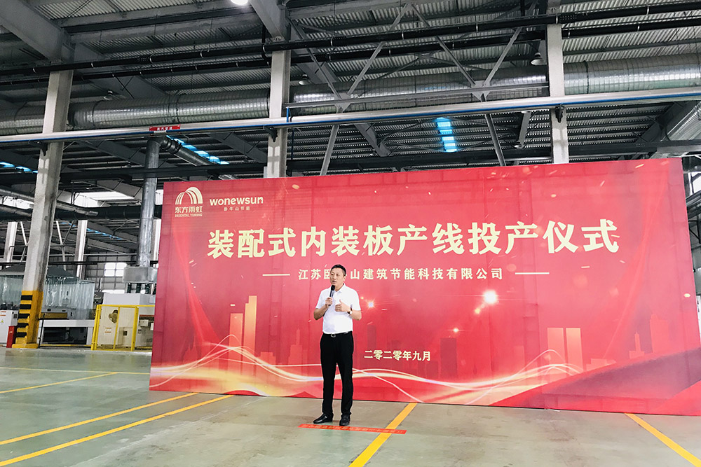 圆梦钱包 - 安全支付工具|专业数字钱包平台