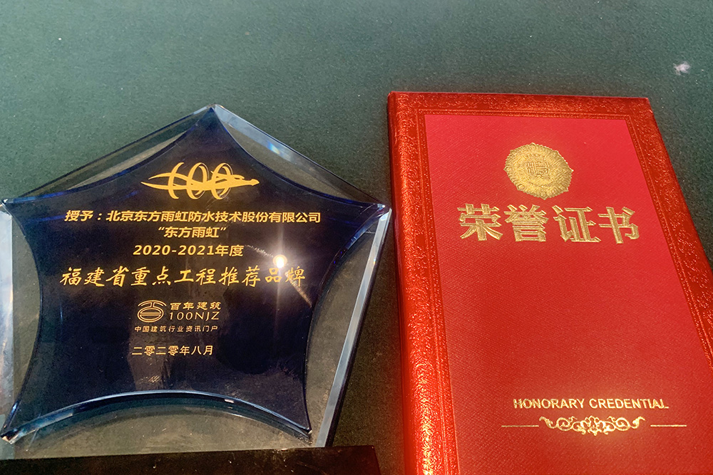 圆梦钱包 - 安全支付工具|专业数字钱包平台