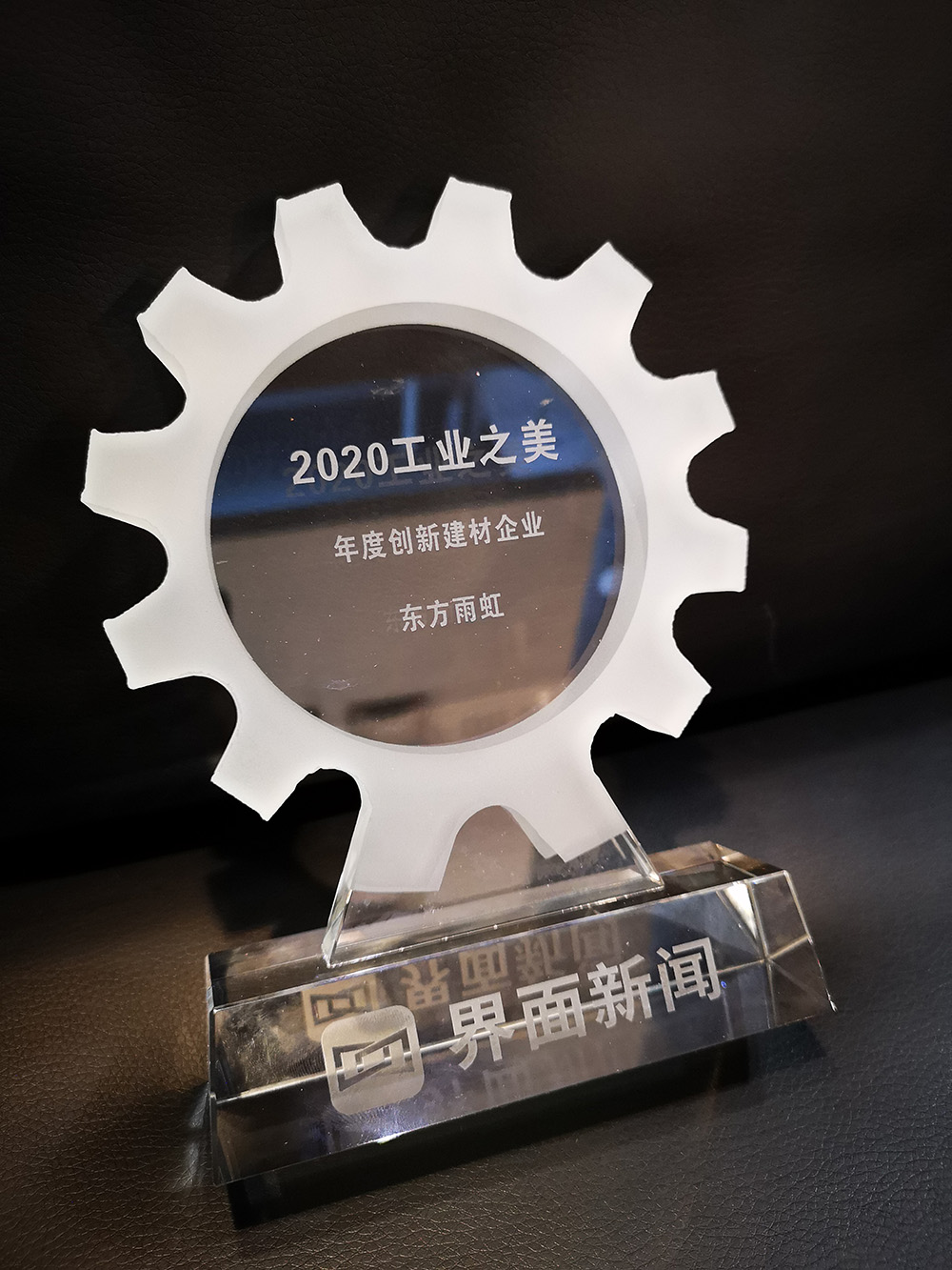 圆梦钱包 - 安全支付工具|专业数字钱包平台