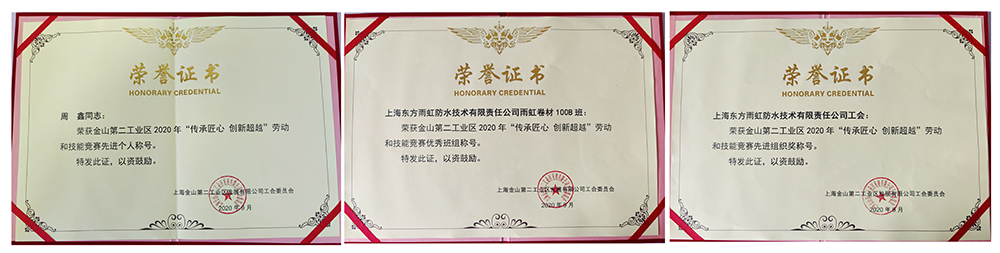 圆梦钱包 - 安全支付工具|专业数字钱包平台