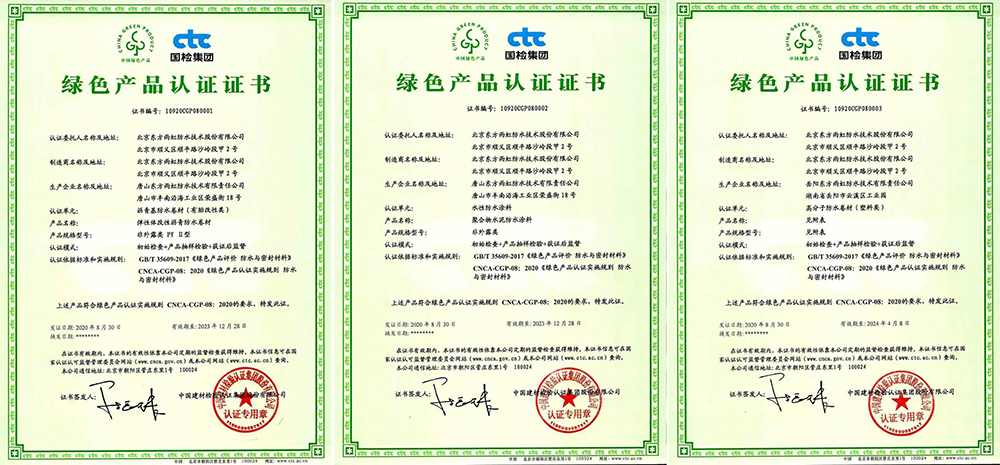 圆梦钱包 - 安全支付工具|专业数字钱包平台