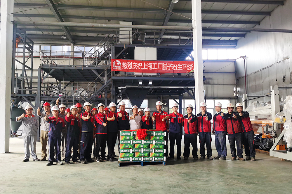 圆梦钱包 - 安全支付工具|专业数字钱包平台