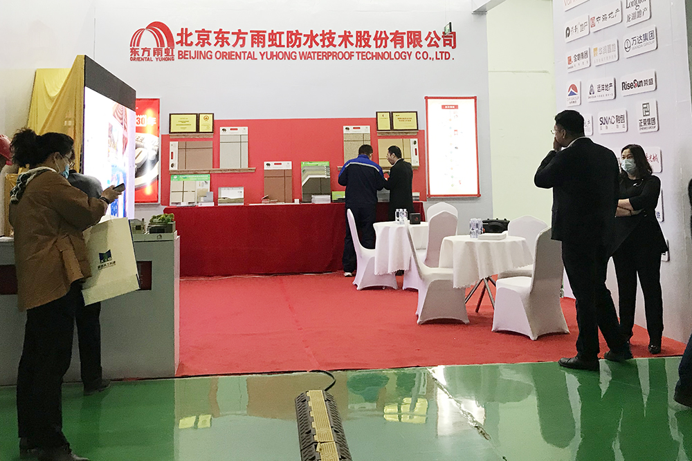 圆梦钱包 - 安全支付工具|专业数字钱包平台