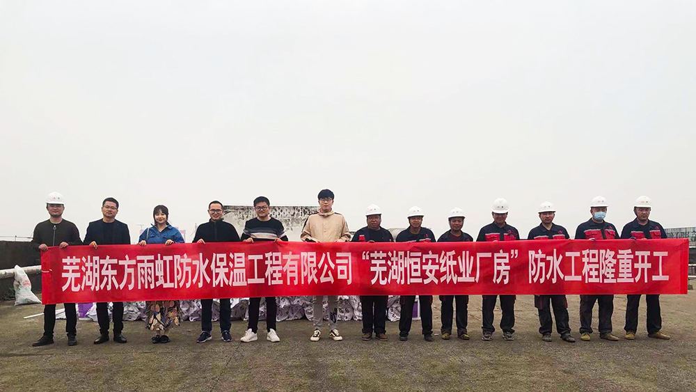 圆梦钱包 - 安全支付工具|专业数字钱包平台