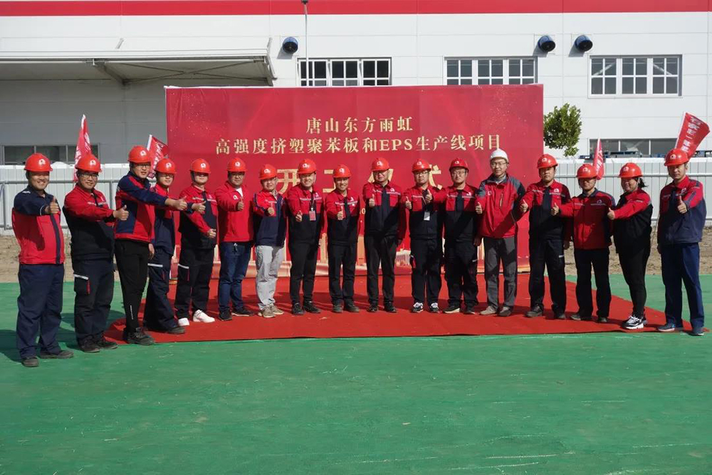 1_201019174442_1 圆梦钱包 - 安全支付工具|专业数字钱包平台