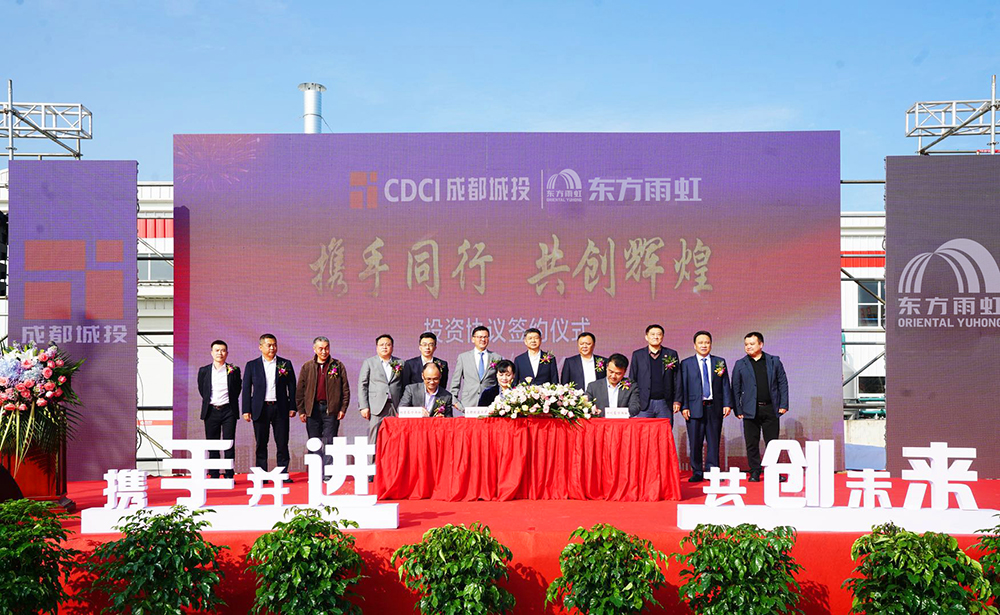 圆梦钱包 - 安全支付工具|专业数字钱包平台
