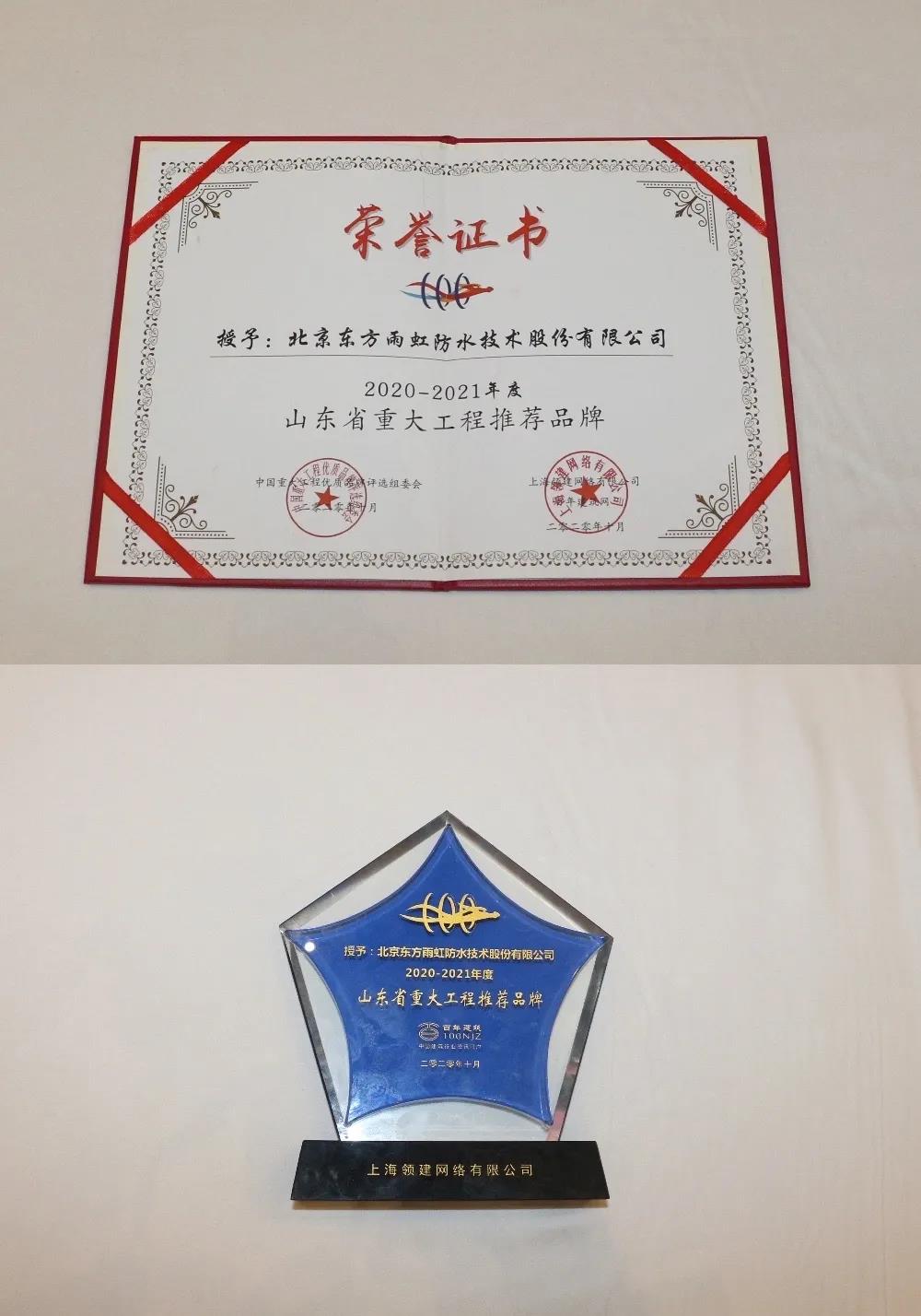 圆梦钱包 - 安全支付工具|专业数字钱包平台