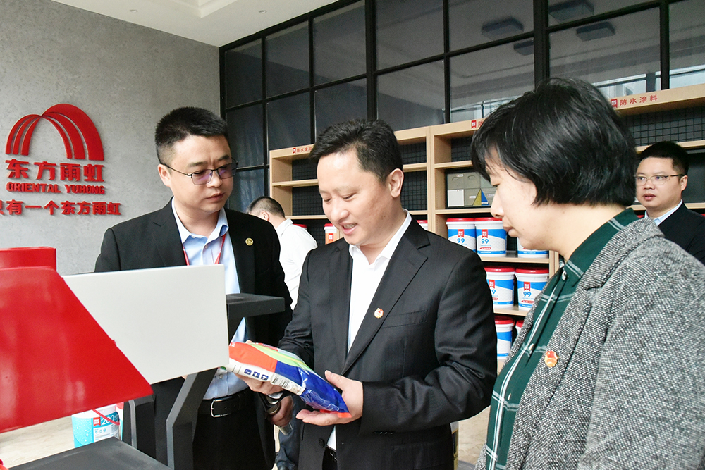 圆梦钱包 - 安全支付工具|专业数字钱包平台
