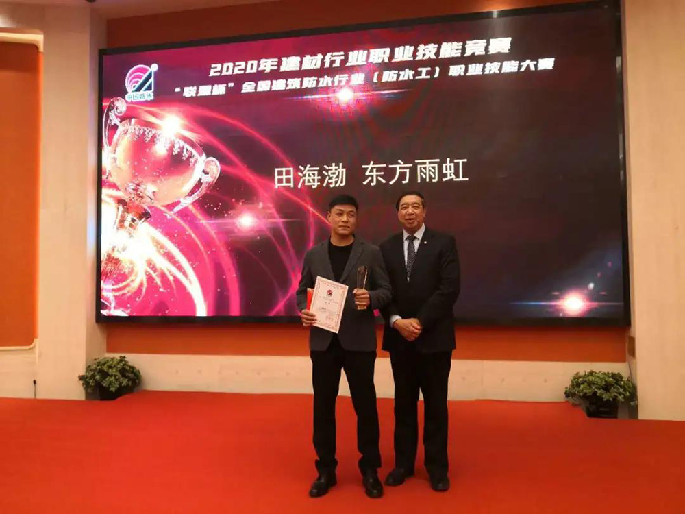 圆梦钱包 - 安全支付工具|专业数字钱包平台