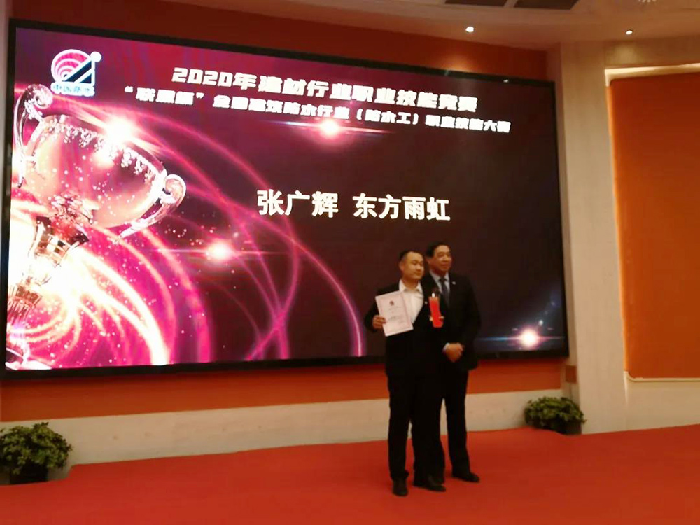 圆梦钱包 - 安全支付工具|专业数字钱包平台