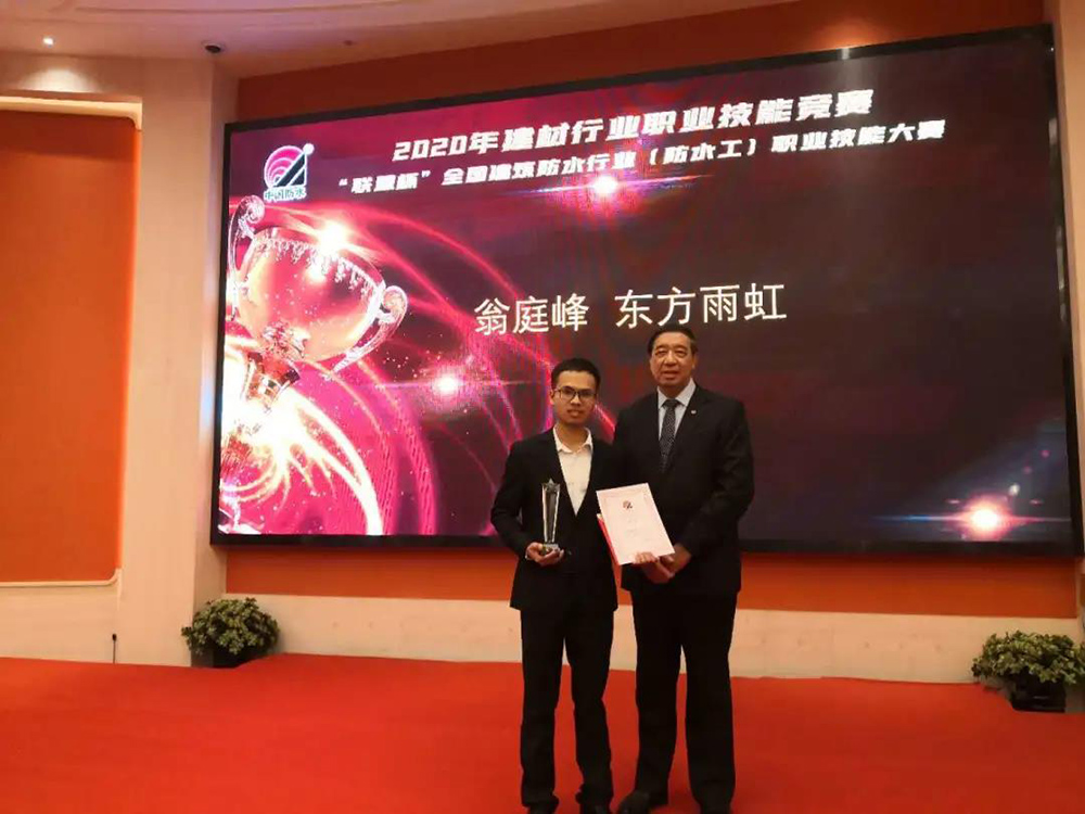 圆梦钱包 - 安全支付工具|专业数字钱包平台