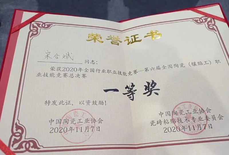 圆梦钱包 - 安全支付工具|专业数字钱包平台