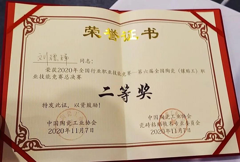 圆梦钱包 - 安全支付工具|专业数字钱包平台