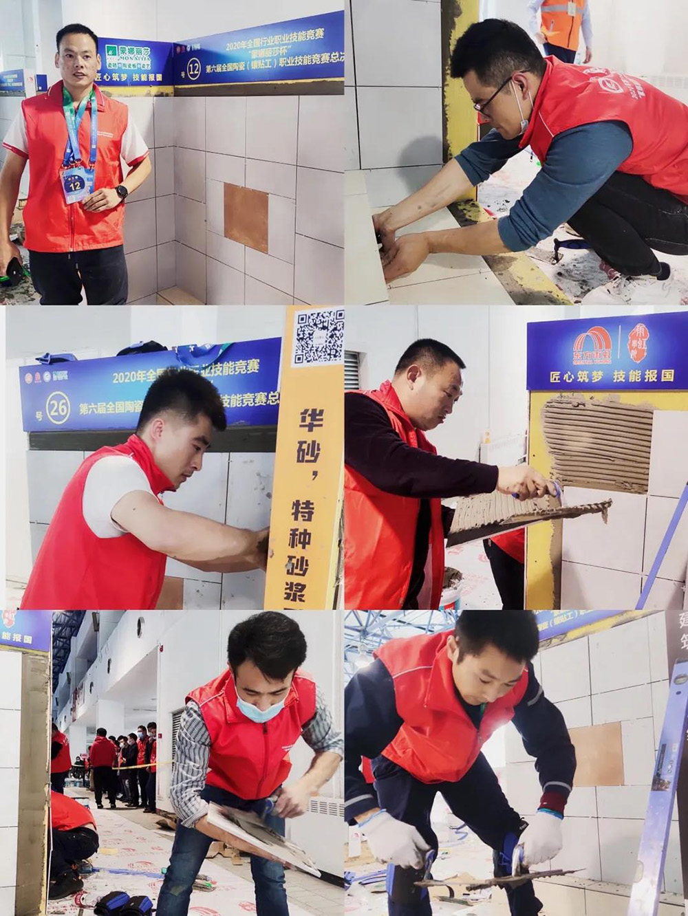 圆梦钱包 - 安全支付工具|专业数字钱包平台