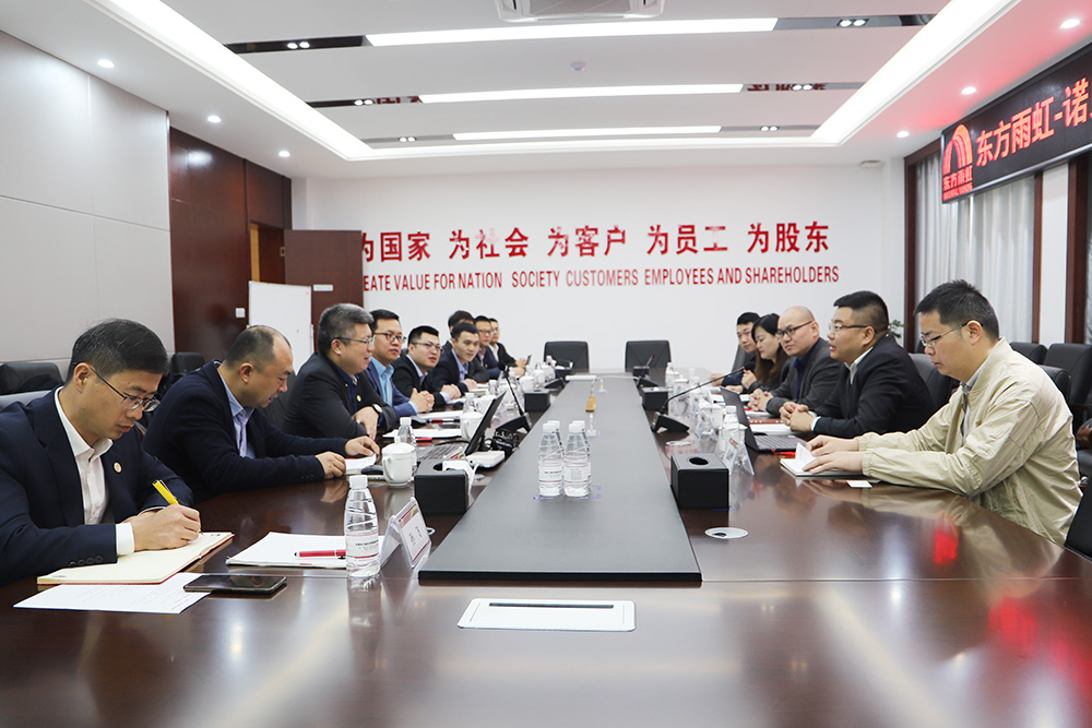 圆梦钱包 - 安全支付工具|专业数字钱包平台