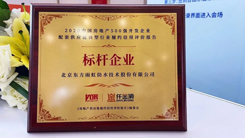 圆梦钱包 - 安全支付工具|专业数字钱包平台