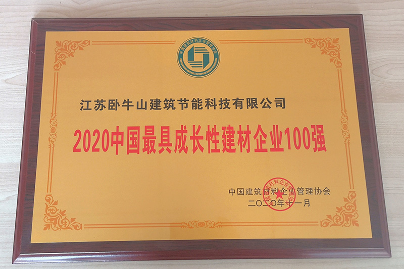 1_201112183136_1 圆梦钱包 - 安全支付工具|专业数字钱包平台