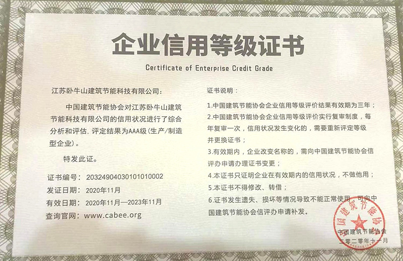 圆梦钱包 - 安全支付工具|专业数字钱包平台