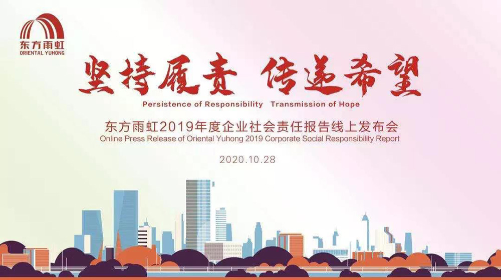 圆梦钱包 - 安全支付工具|专业数字钱包平台