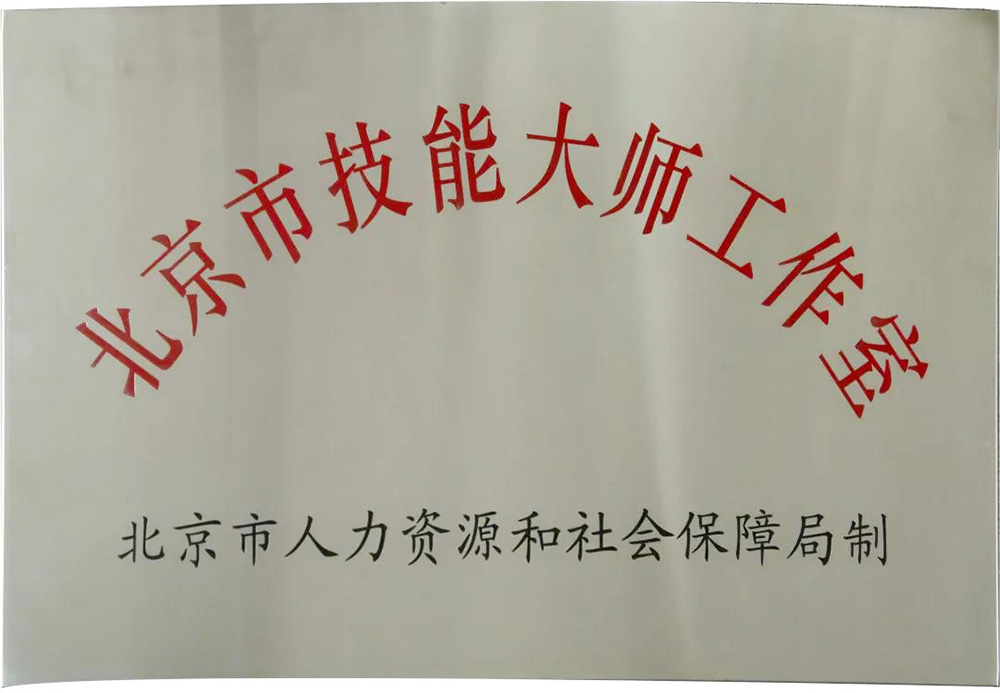 1_201116175846_1 圆梦钱包 - 安全支付工具|专业数字钱包平台