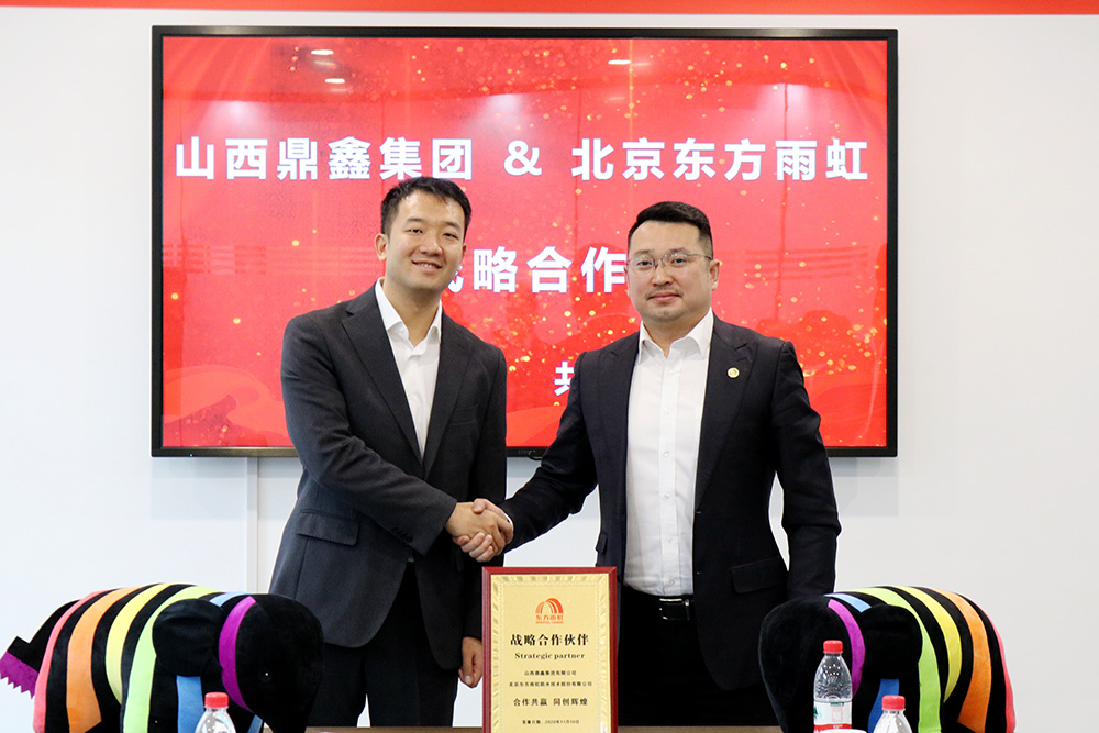 圆梦钱包 - 安全支付工具|专业数字钱包平台