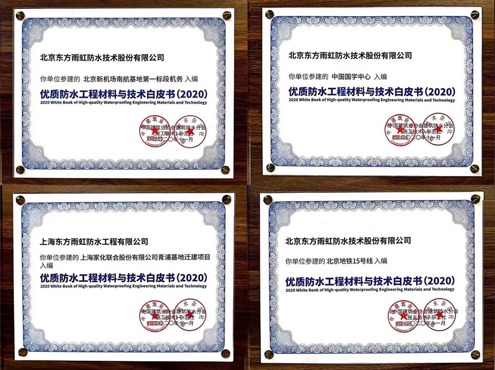 圆梦钱包 - 安全支付工具|专业数字钱包平台