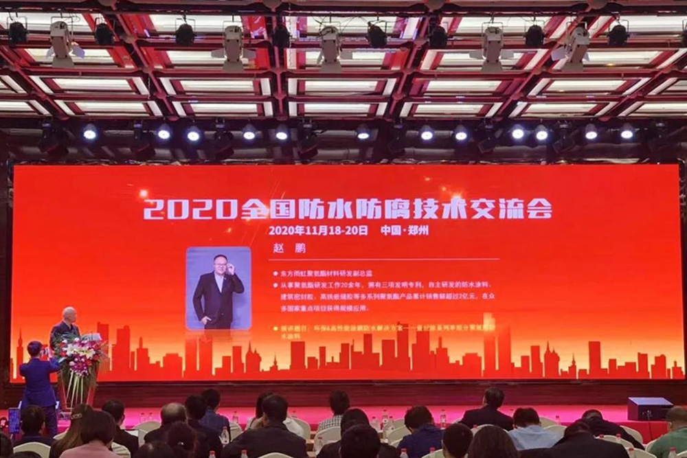 圆梦钱包 - 安全支付工具|专业数字钱包平台