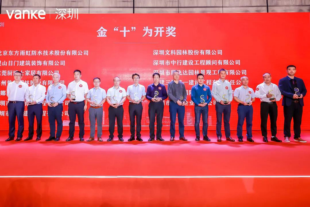 1_201124084557_1 圆梦钱包 - 安全支付工具|专业数字钱包平台