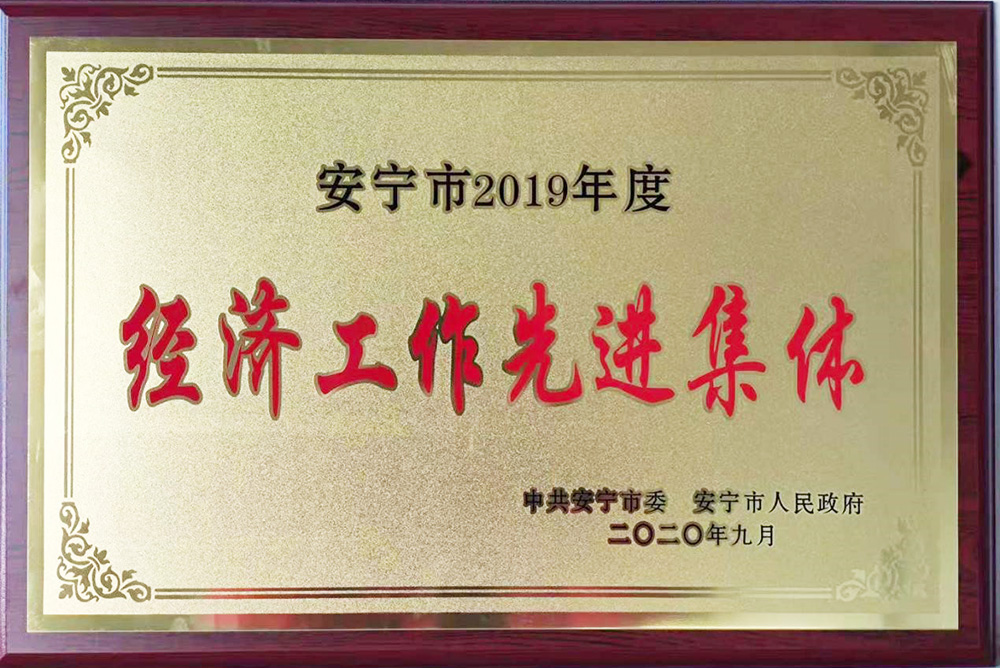 1_201124091159_1 圆梦钱包 - 安全支付工具|专业数字钱包平台