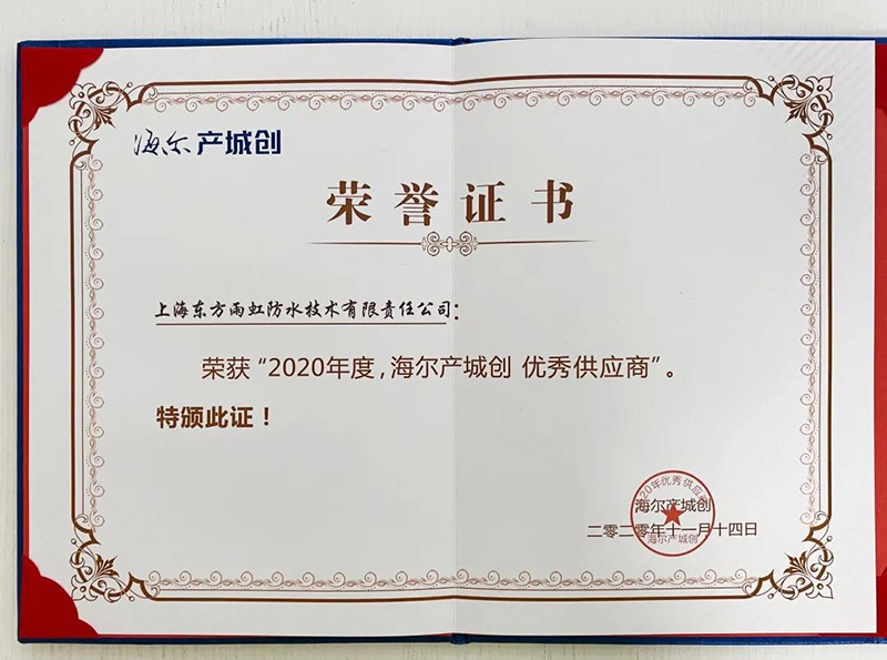 圆梦钱包 - 安全支付工具|专业数字钱包平台