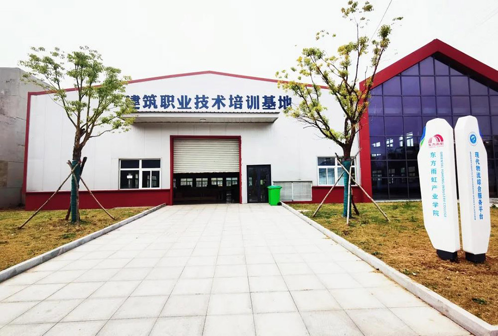 圆梦钱包 - 安全支付工具|专业数字钱包平台