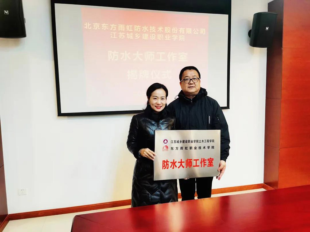 圆梦钱包 - 安全支付工具|专业数字钱包平台