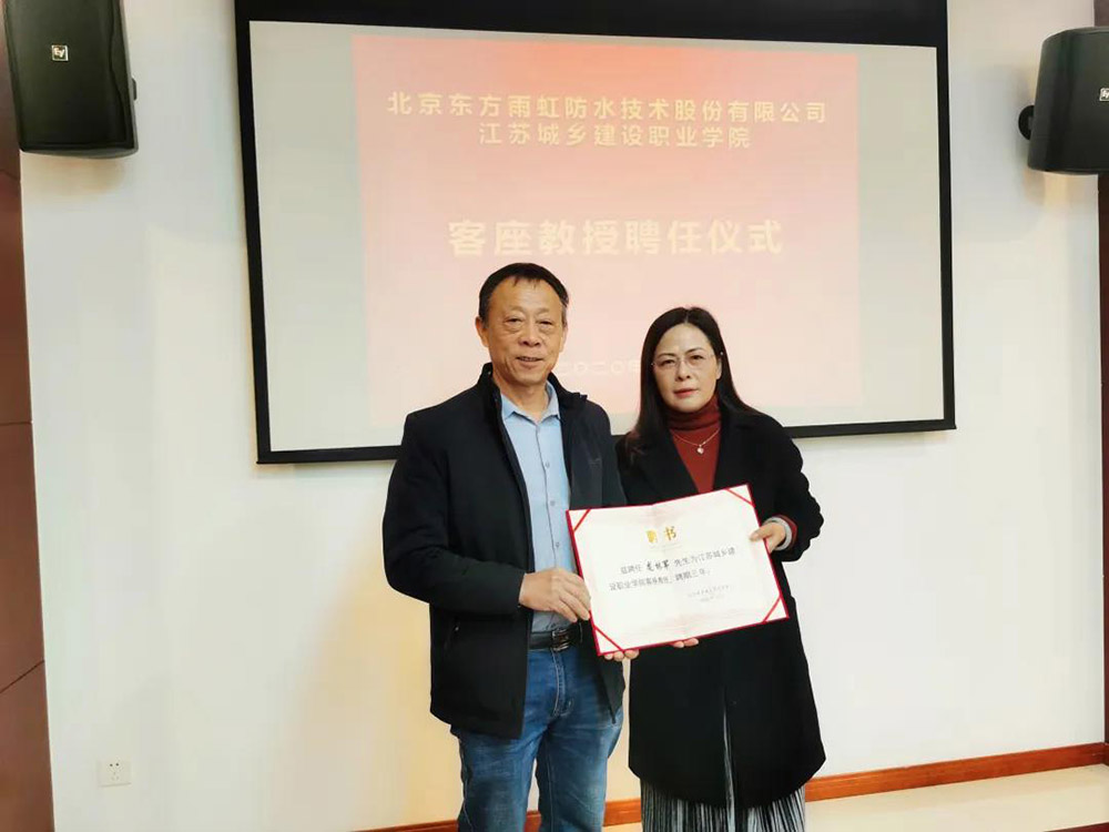 圆梦钱包 - 安全支付工具|专业数字钱包平台