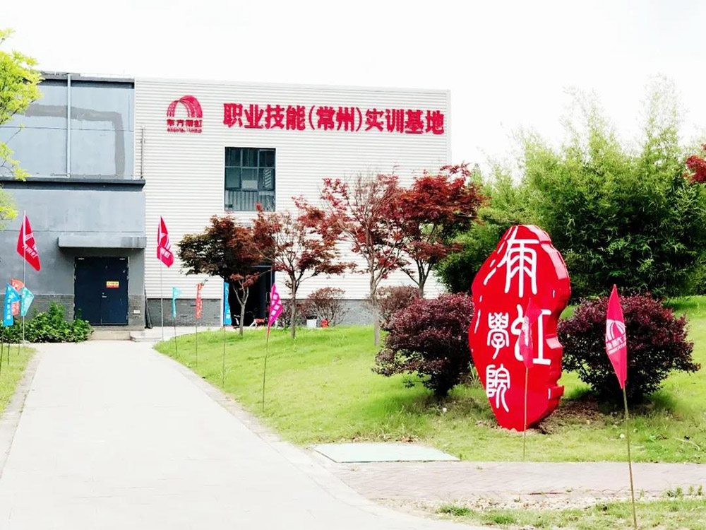 圆梦钱包 - 安全支付工具|专业数字钱包平台
