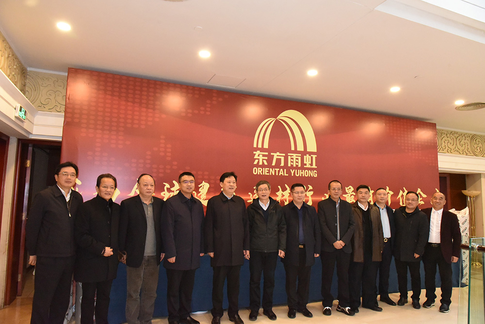 圆梦钱包 - 安全支付工具|专业数字钱包平台