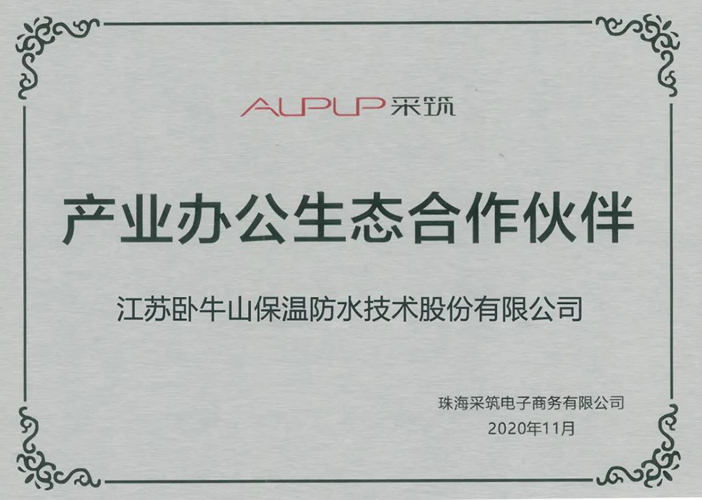 1_201204174925_1 圆梦钱包 - 安全支付工具|专业数字钱包平台