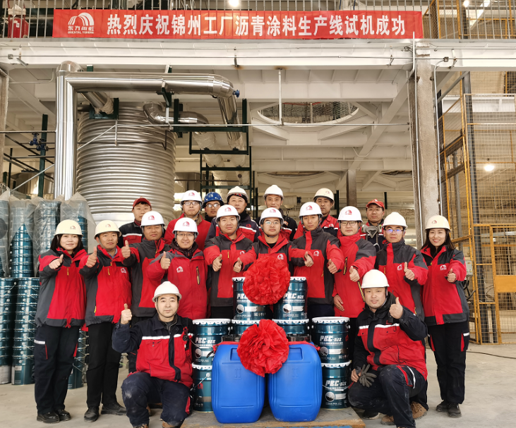 圆梦钱包 - 安全支付工具|专业数字钱包平台