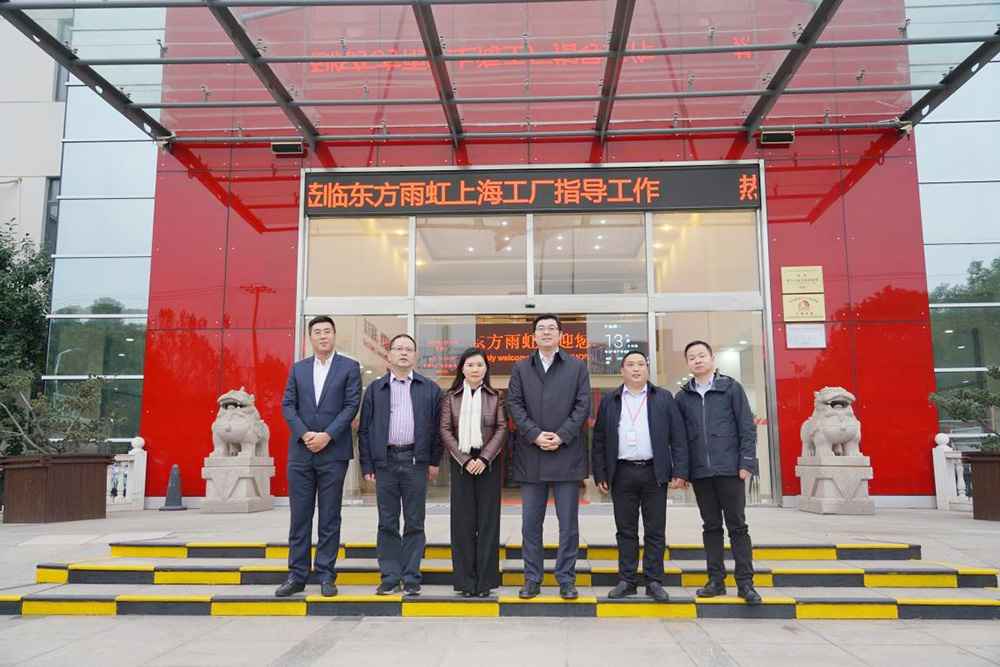 圆梦钱包 - 安全支付工具|专业数字钱包平台