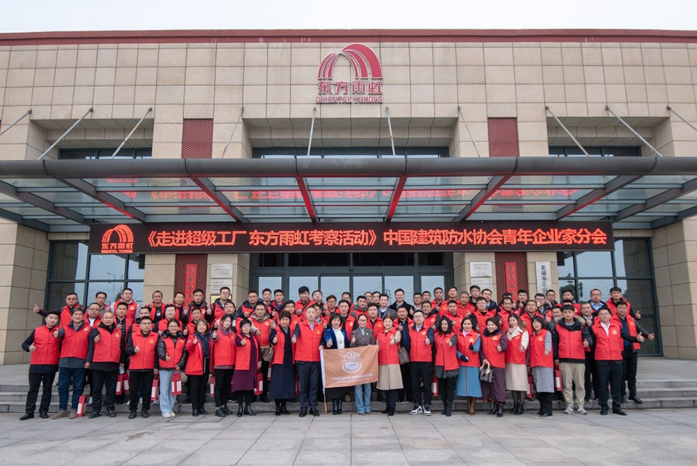 圆梦钱包 - 安全支付工具|专业数字钱包平台