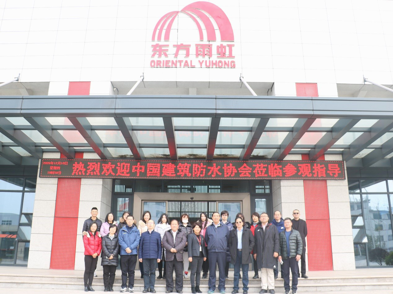 圆梦钱包 - 安全支付工具|专业数字钱包平台