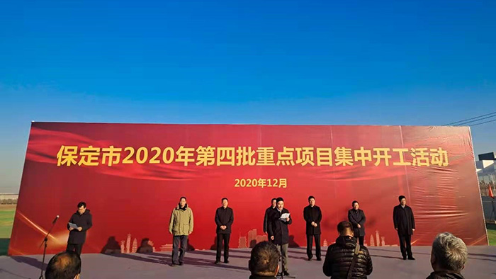 1_201214175937_1 圆梦钱包 - 安全支付工具|专业数字钱包平台