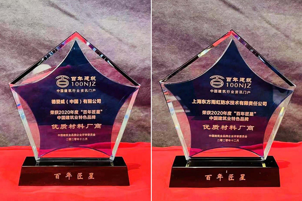 圆梦钱包 - 安全支付工具|专业数字钱包平台