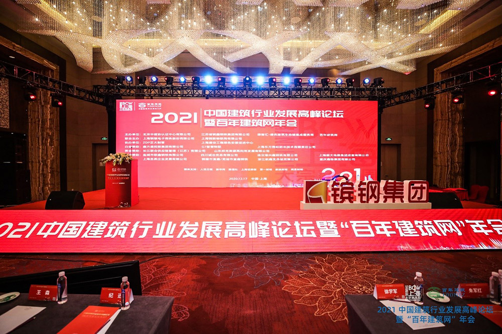 圆梦钱包 - 安全支付工具|专业数字钱包平台