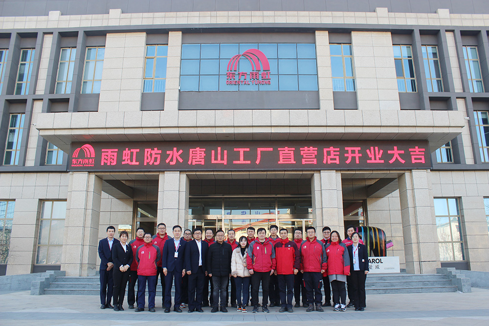 圆梦钱包 - 安全支付工具|专业数字钱包平台