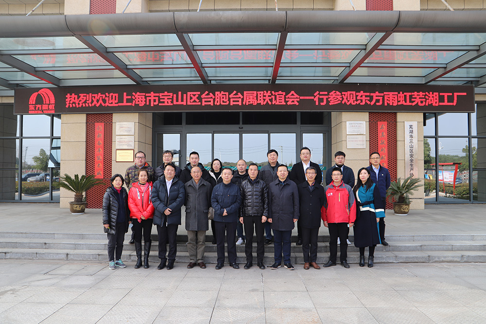 圆梦钱包 - 安全支付工具|专业数字钱包平台
