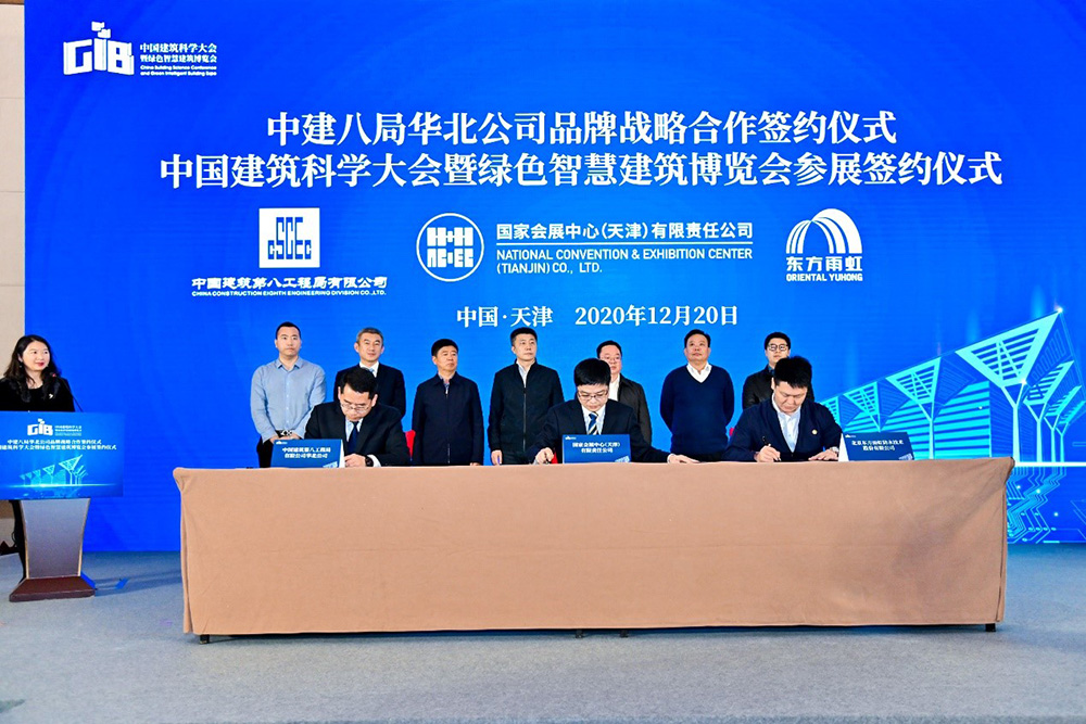 圆梦钱包 - 安全支付工具|专业数字钱包平台