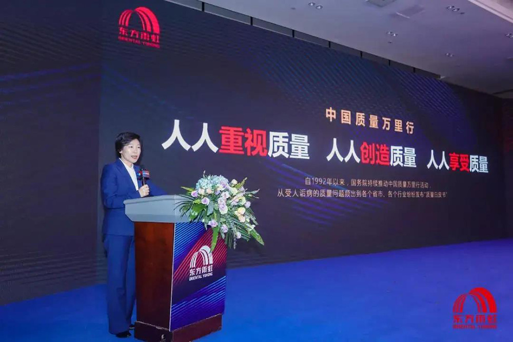 圆梦钱包 - 安全支付工具|专业数字钱包平台