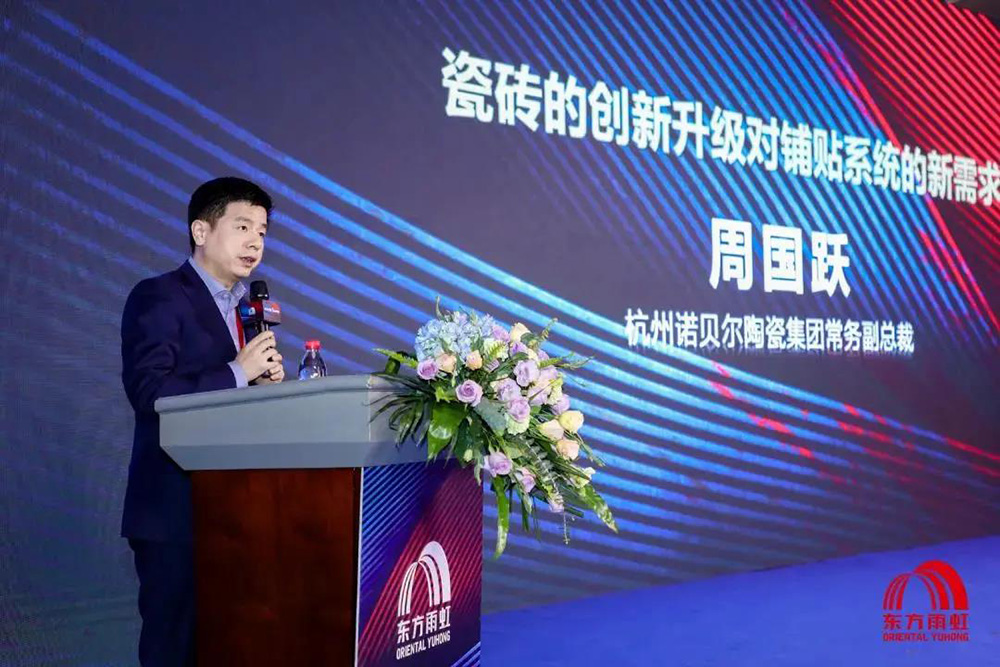 圆梦钱包 - 安全支付工具|专业数字钱包平台